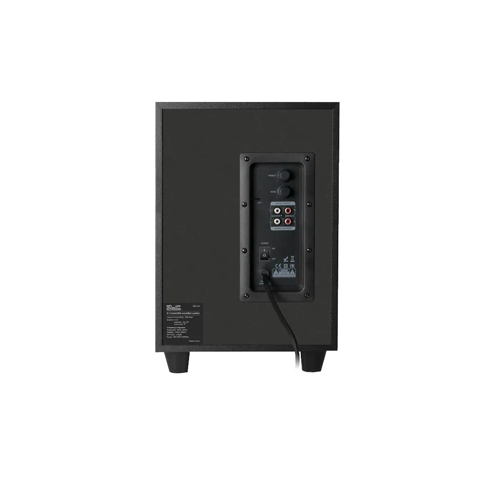 Sistema de sonido convertible de 2.1 canales - Imagen 3